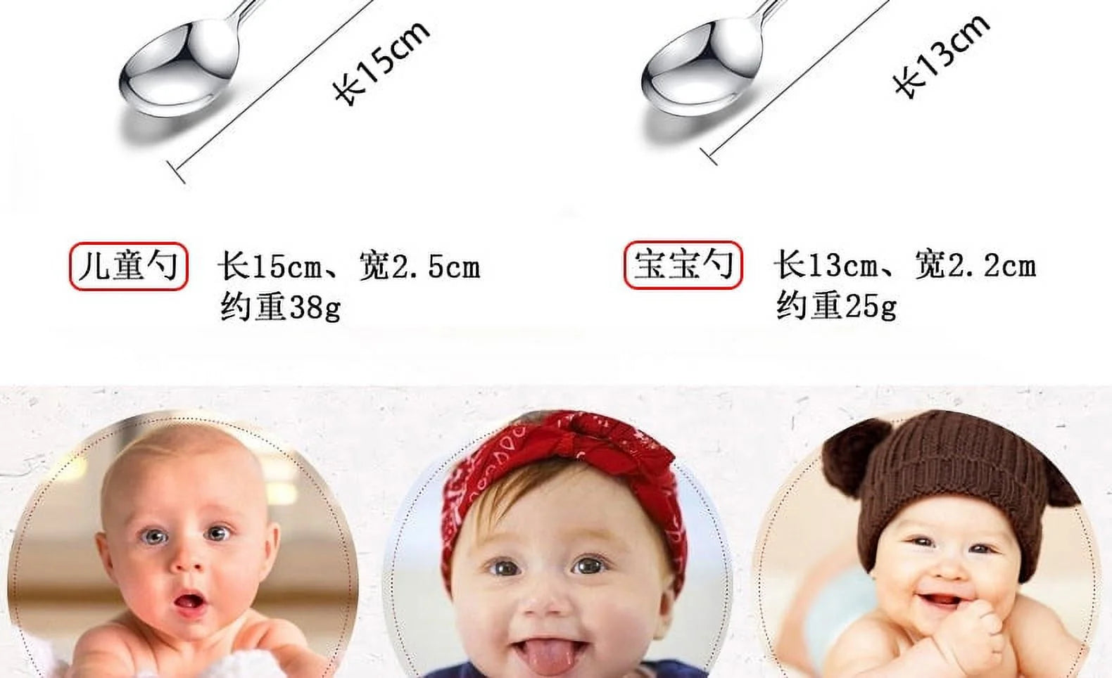 Sterling Silver Spoon for Adult and Child, Coffee Spoon U6102