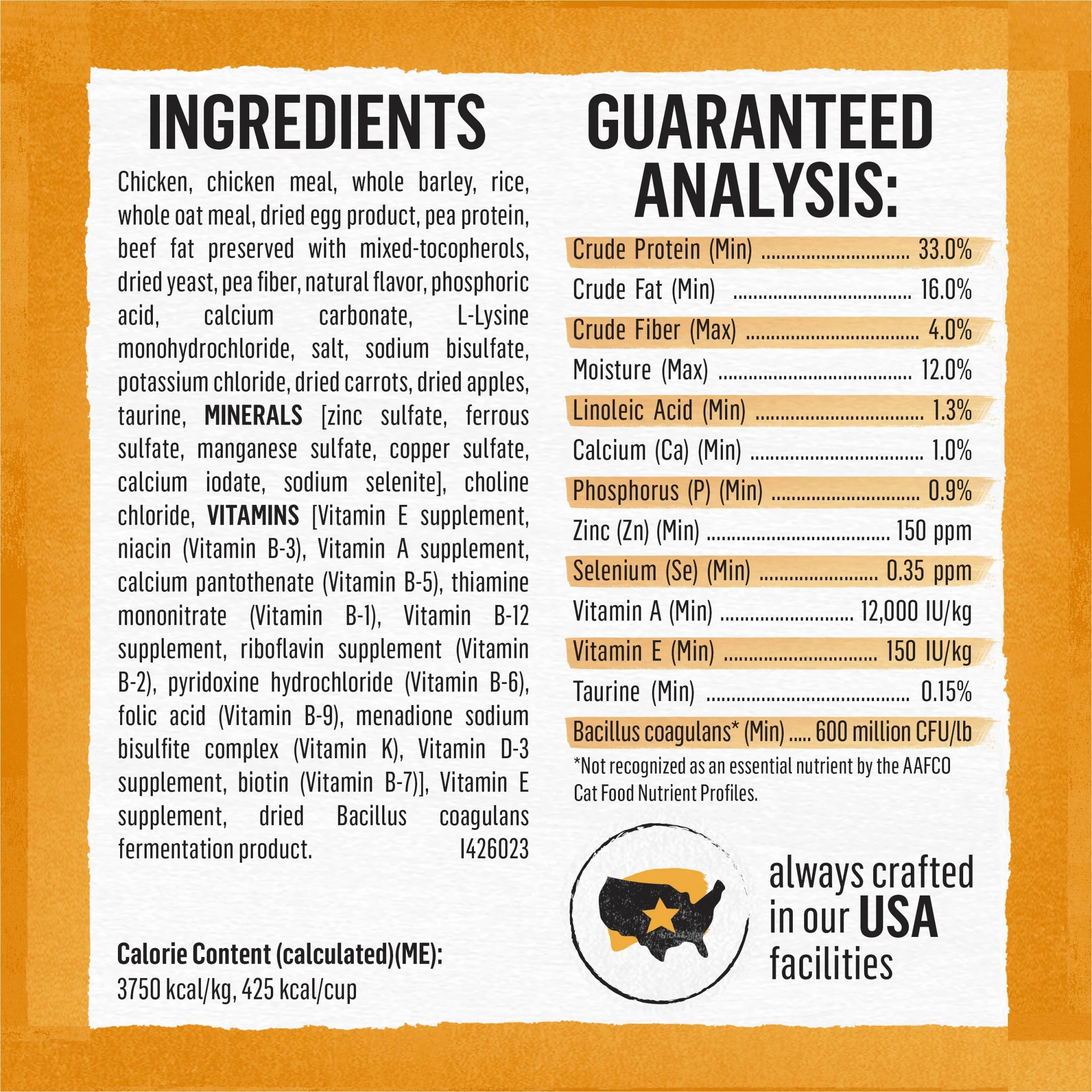 Natural Dry Cat Food with White Meat Chicken and Whole Oat Meal, 6 lb. Bag S30716
