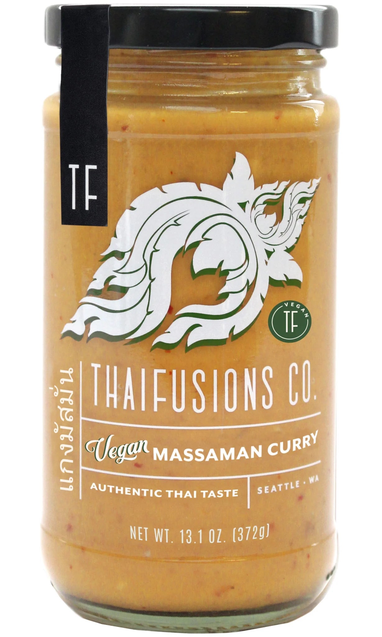 Vegan Massaman Curry Sauce, 13.1 oz Jar, Pack of 2 O939819