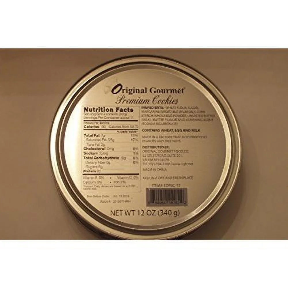Decorative Container of Gourmet Cookies, 12 oz V1730