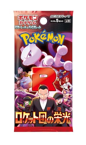 Pokemon Card Game Booster Box (Japanese) - 30 Packs L153787