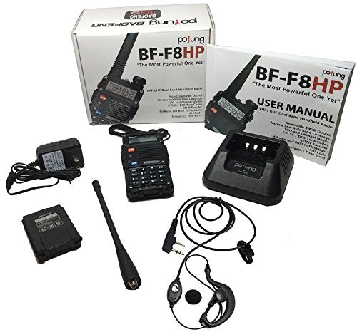 Dual Band Two-Way Radio 8-Watt with Large Battery Kit D249
