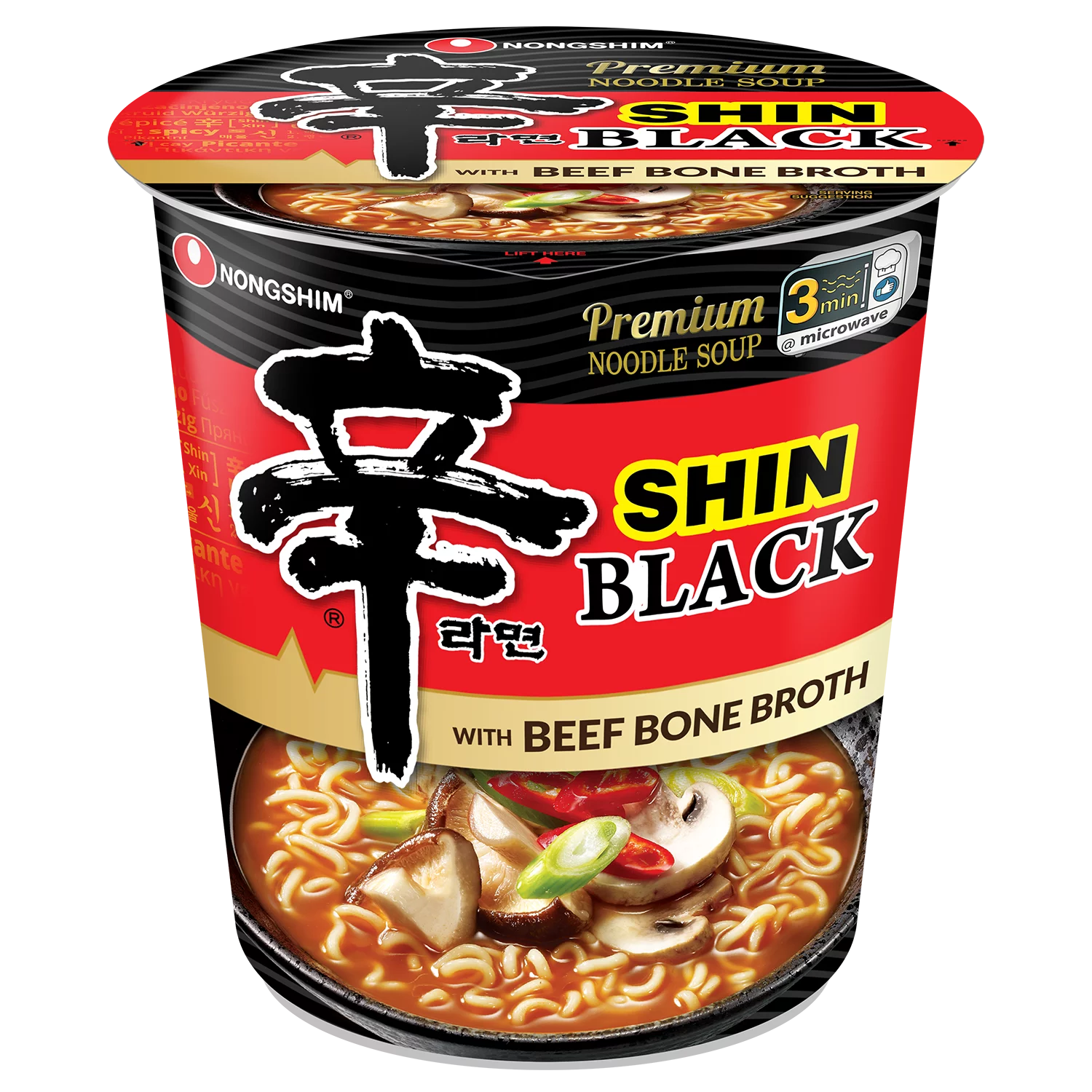 Spicy Beef Bone Broth Ramyun Noodle Soup Cup, 3.5oz, 6 Count E138