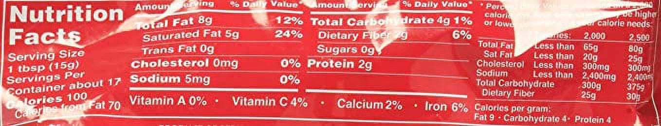 Organic Dark Chocolate Baking Chips 100% Cacao Unsweetened, 8.8 oz, 2-Pack U58567