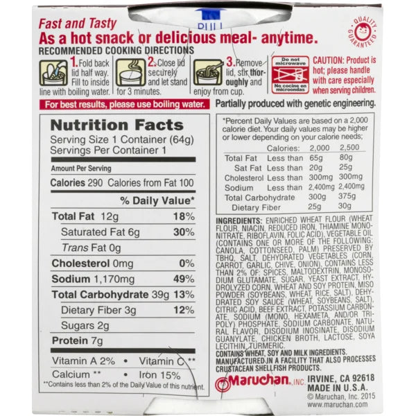 Hot and Spicy Beef Instant Ramen Noodles, 2.25 oz Cup, 24 Pack S96184