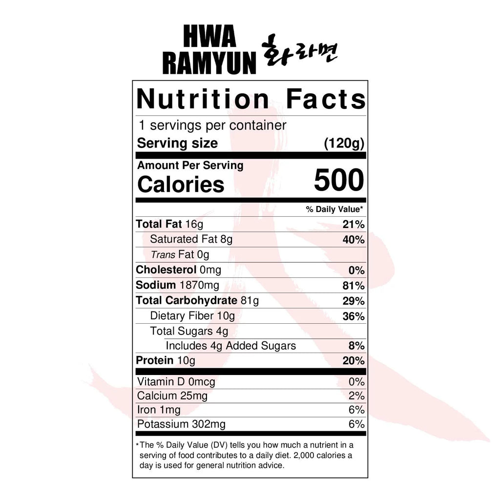 Extra Hot & Spicy Instant Noodles with Spicy Broth, 10 Pack C63336