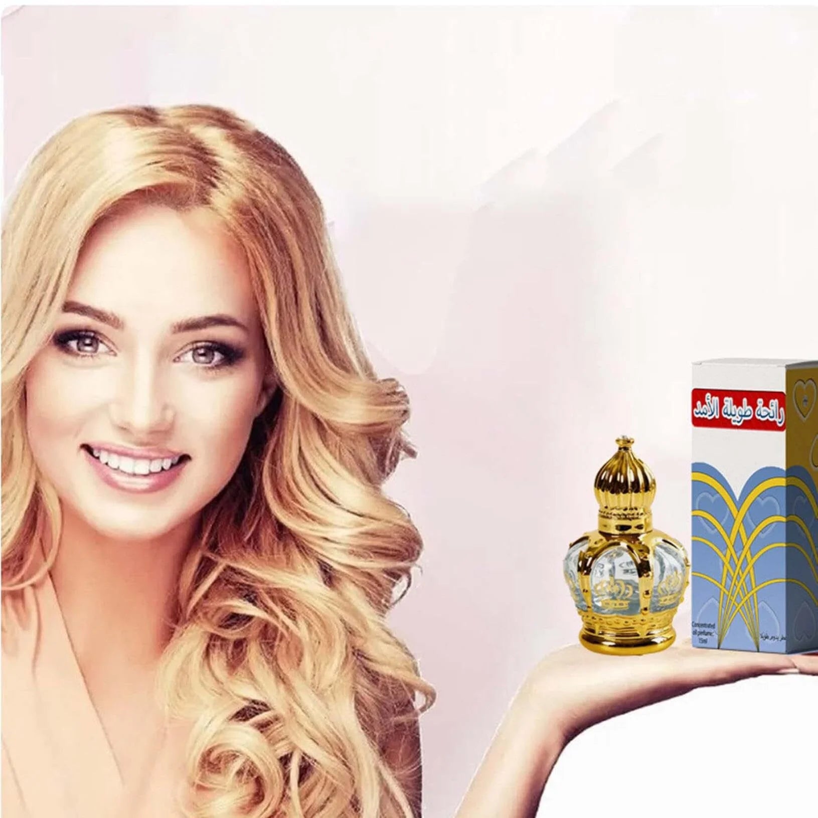 Arabic Eau de Parfum, Concentrated Perfume Oil for Women, Long Lasting (3 pcs) B1243