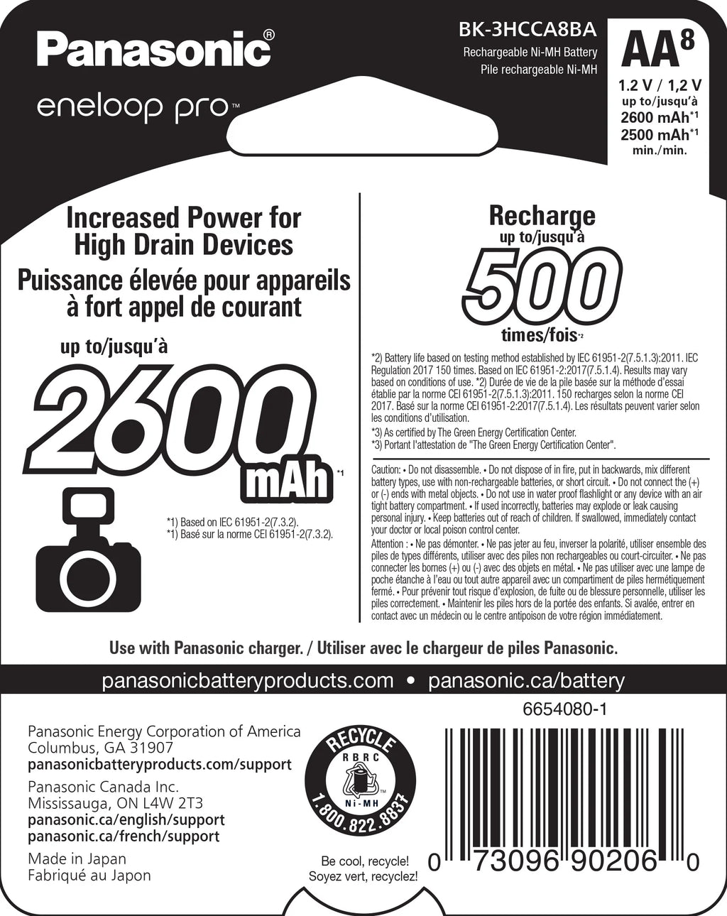 AA High-Capacity Rechargeable Batteries, 8-Pack D815372