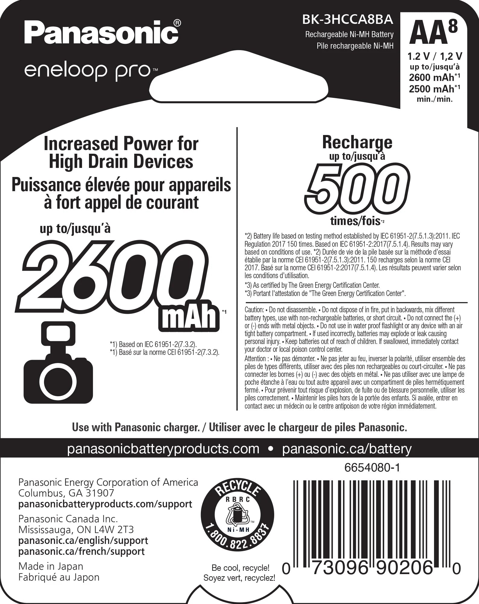 AA High-Capacity Rechargeable Batteries, 8-Pack D815372