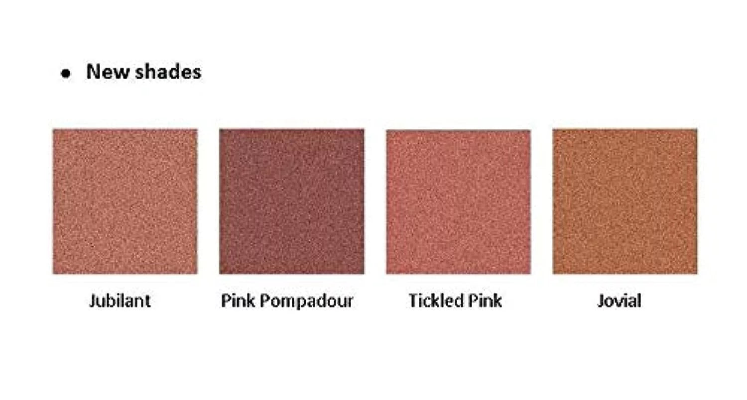 Nourishing Lip Gloss with High Shine D5446