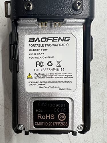 Dual Band Two-Way Radio 8-Watt with Large Battery Kit D249
