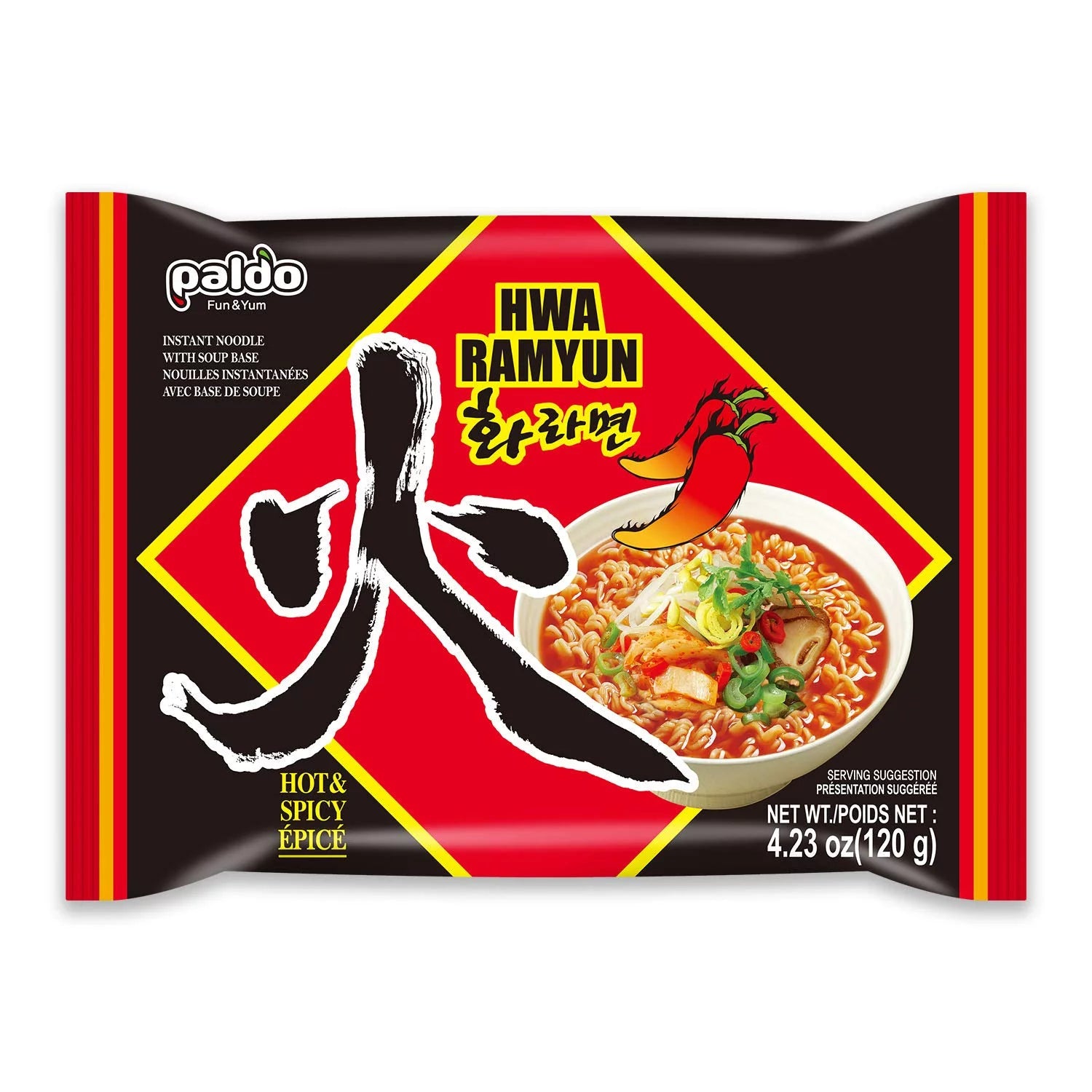 Extra Hot & Spicy Instant Noodles with Spicy Broth, 10 Pack C63336