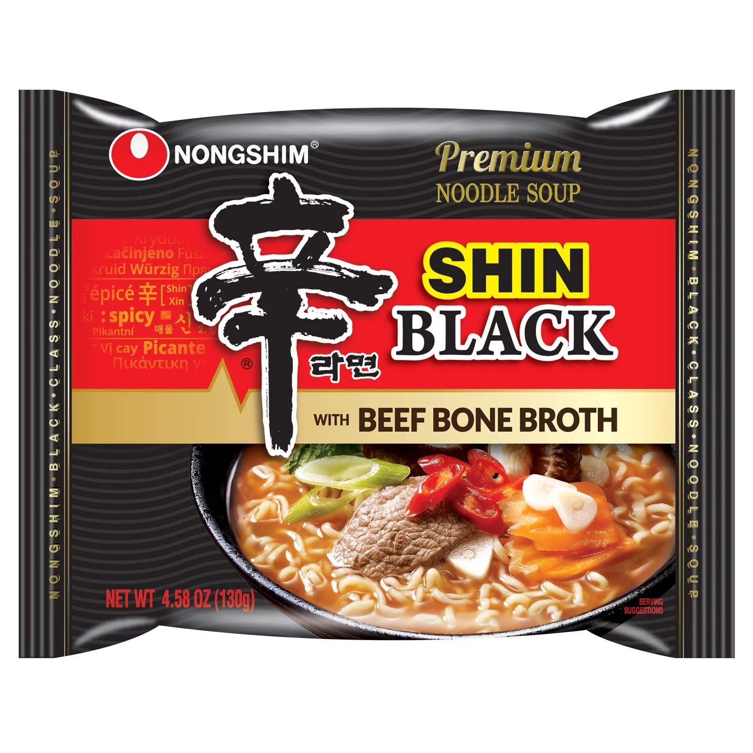 NongShim Shin Black Ramyun Premium Noodle Soup, Gourmet Spicy, 4.58 Ounce (16 Pack)