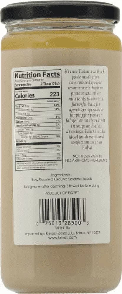 Tahini Ground Sesame Seeds, 3-Pack 16 oz V6250