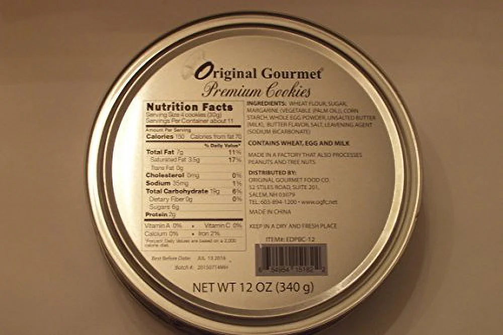 Decorative Container of Gourmet Cookies, 12 oz V1730
