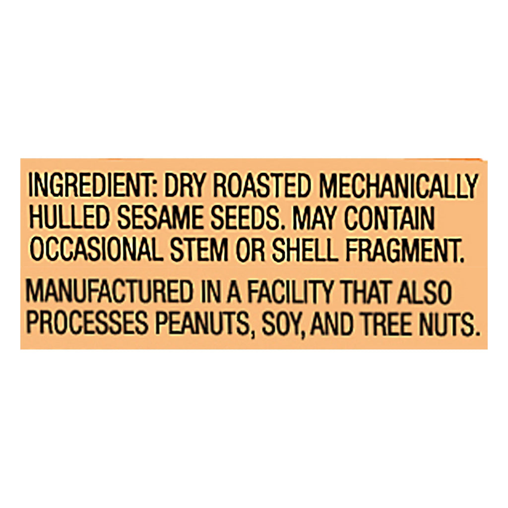 Roasted Sesame Tahini - 9 LB I475351