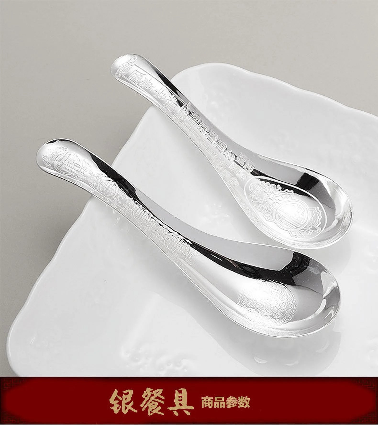 Sterling Silver Soup Spoon for Children and Adults L809