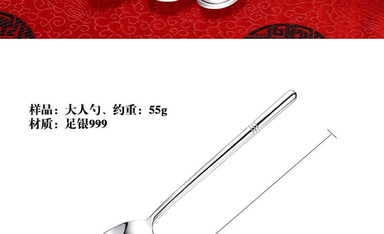 Sterling Silver Spoon for Adult and Child, Coffee Spoon U6102