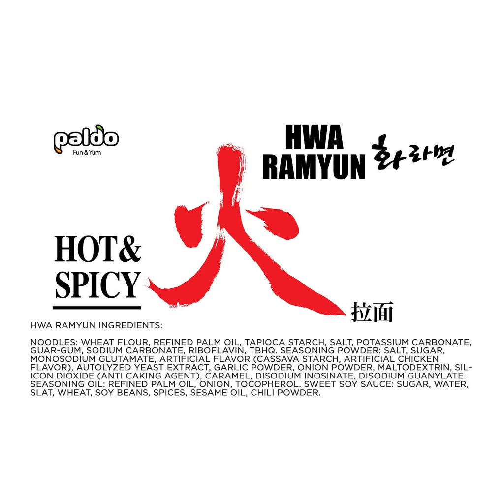 Extra Hot & Spicy Instant Noodles with Spicy Broth, 10 Pack C63336