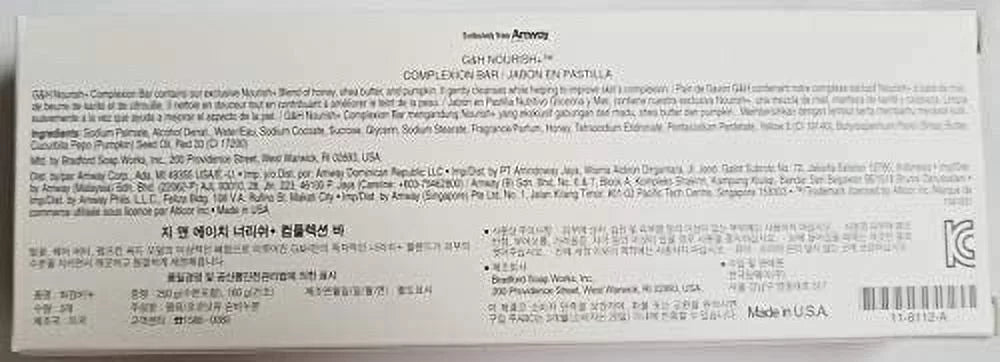 Glycerine & Honey Complexion Bar 3 Bars K96933