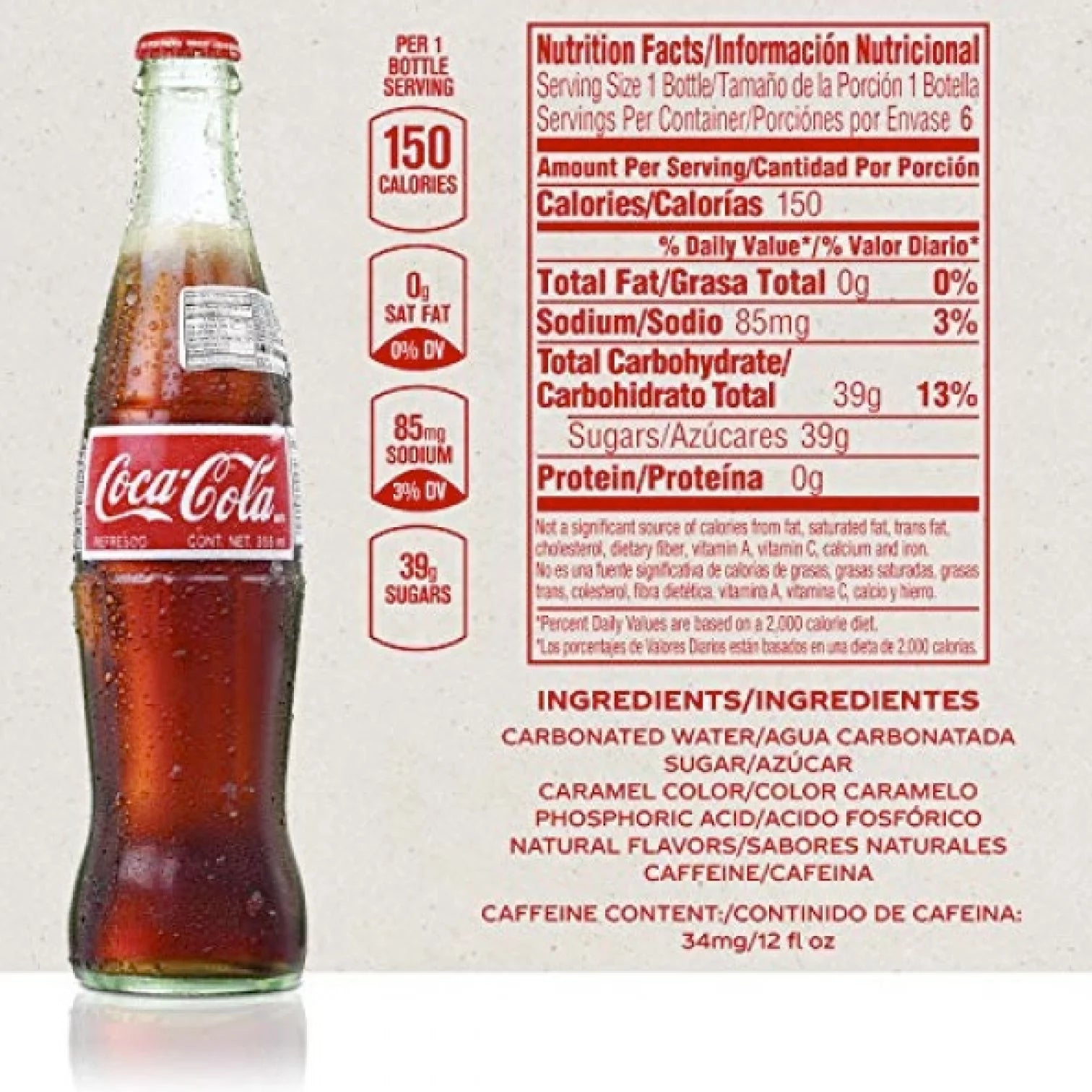 Mexican Coke 12 fl oz Glass Bottle 12-Pack I1685