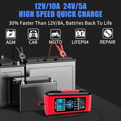 10A LiFePO4 Lead Acid Car Battery Charger 12/24V Trickle Charger Maintainer R68735